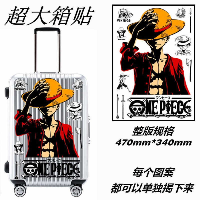 超大号行李箱贴纸旅行拉杆箱子贴划痕装饰贴画整张可爱卡通防水贴