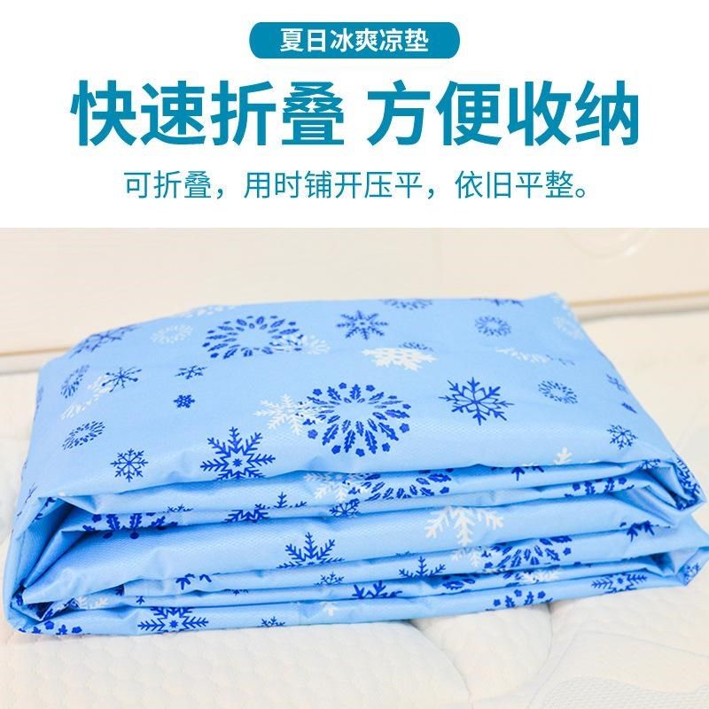 夏季冰凉垫冰垫床垫冰床垫凝胶冰枕沙发坐垫学生宿舍单人床水床垫,居家日用,冰垫,淘宝优惠券,粉丝福利购,淘宝优惠卷