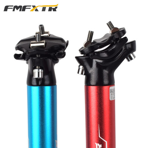 自行车後飘双钉座管铝合金400mm长双钉坐管登山车双夹座包固定杆