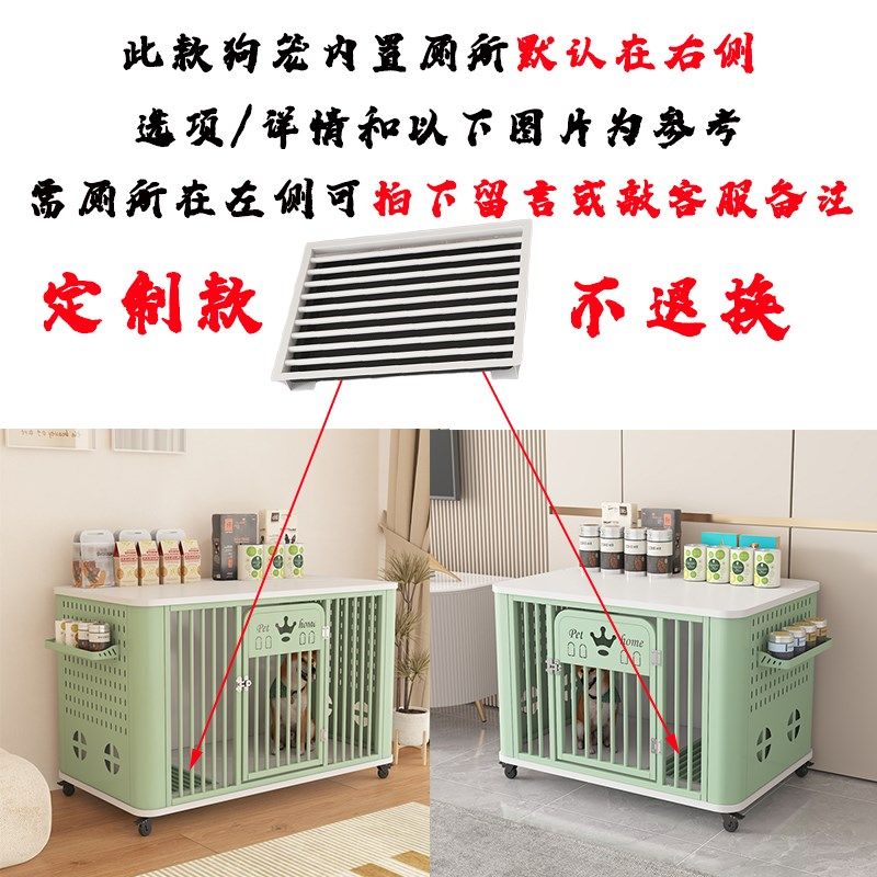 现代木质狗笼宠物笼意式猫狗通用窝中小型犬别墅轻奢家居风格狗屋,宠物/宠物食品及用品,狗笼子,淘宝优惠券,粉丝福利购,淘宝优惠卷