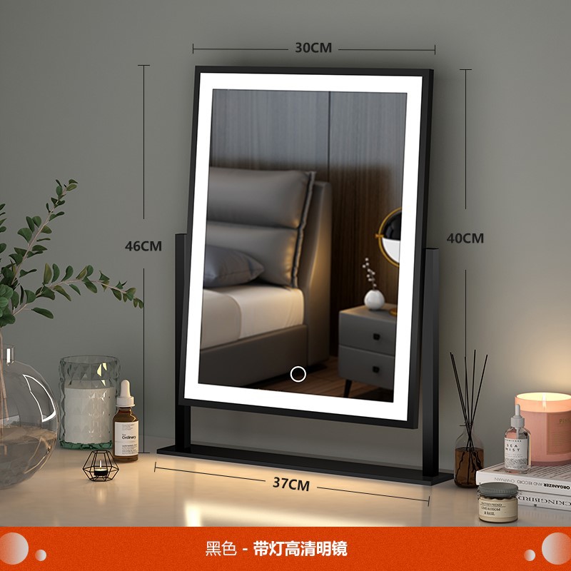 LED台灯化妆镜带灯高亮美颜直播清镜子美妆梳妆三色变光触摸智能