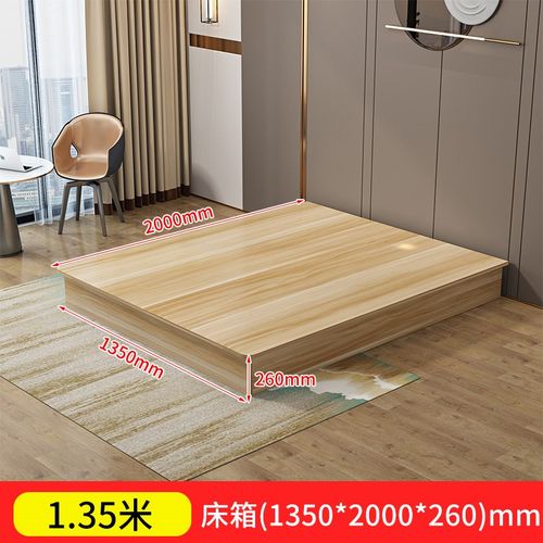 酒店专用床箱无床头榻榻米床架简约现代宾馆家具标间全套床架简易