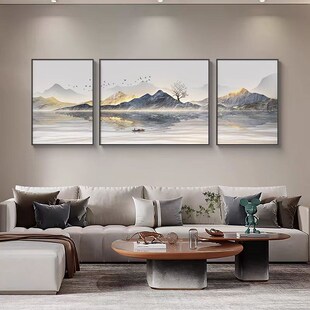 旭日东升山水画客厅挂画大气高档三联画现代轻奢沙发背景墙装饰画