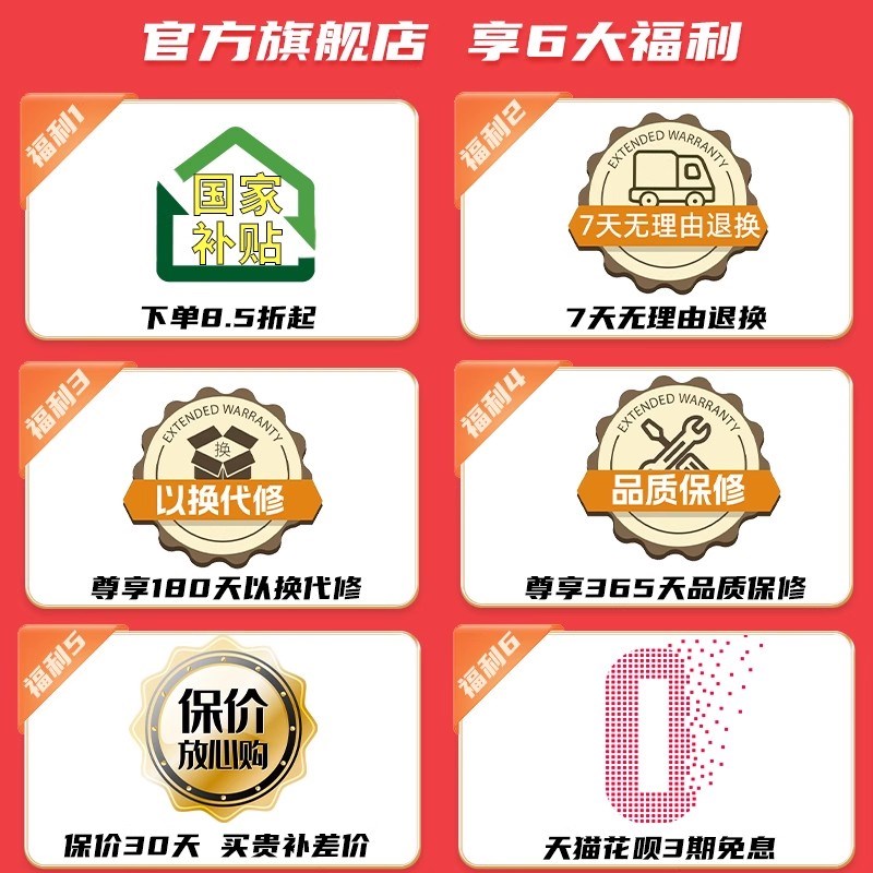 魔凡茶吧机置物柜一体茶吧饮水机即热式饮水器家用全自动