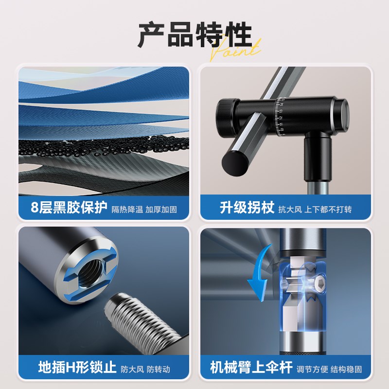 连球钓鱼伞2025新款户外钓鱼遮阳伞拐杖双弯机械臂超强抗风防雨伞