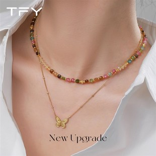 碧玺天然石项链秋冬叠戴毛衣卫衣女2024新款装饰彩色串珠石头颈链