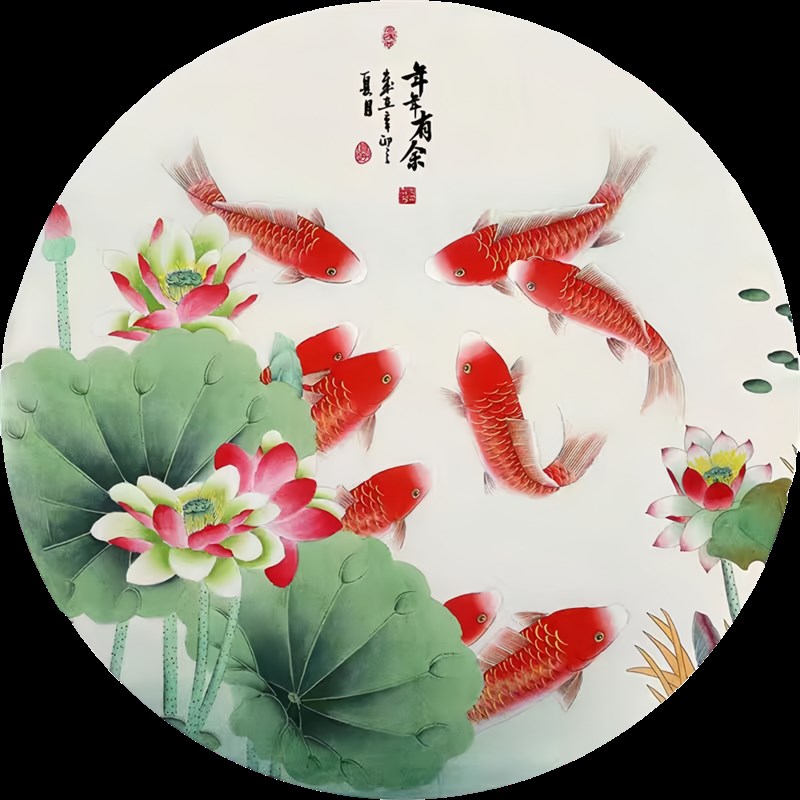 新中式圆形九鱼图贴画客厅玄关卧室装饰自粘贴纸年年有余招财防水图片