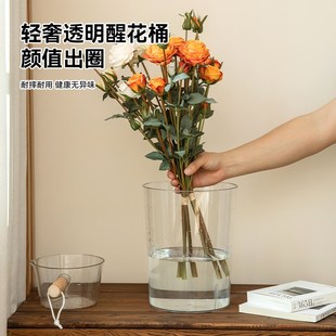 醒花桶亚克力透明塑料花店专用花瓶鲜花养花插花筒大号法式醒花筒