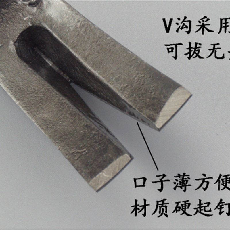 澳新工具特钢纤维柄羊角锤子木工铁锤工地铁榔头钉锤带磁奥新,五金/工具,羊角锤,淘宝优惠券,粉丝福利购,淘宝优惠卷