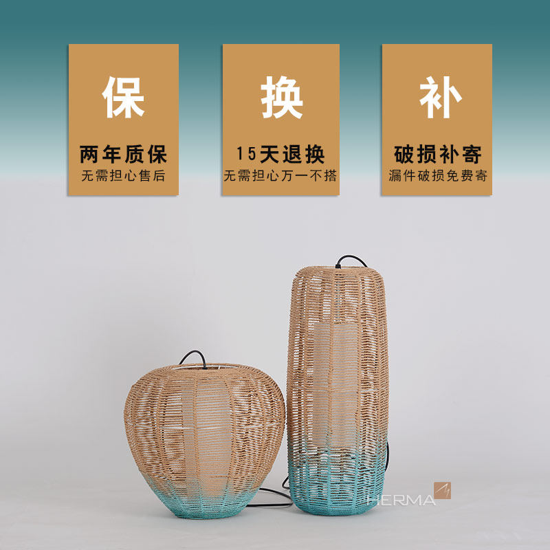 民宿田园创意藤编麻绳吊灯渐变藤艺灯罩农家院餐厅茶室复古禅意灯,家装灯饰光源,餐厅吊灯,淘宝优惠券,粉丝福利购,淘宝优惠卷