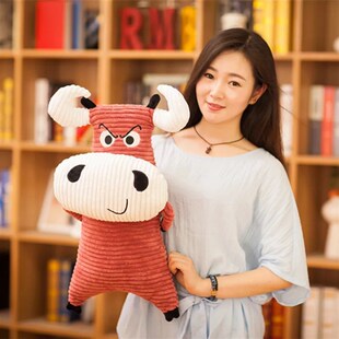 可爱勇敢牛牛毛绒公仔布娃娃女孩抱着睡觉大抱枕男生副驾驶玩具偶