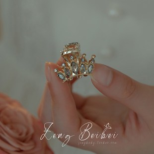 欧式 宫廷风高级款 皇冠发夹女精致刘海夹迷你抓夹子气质小号发抓