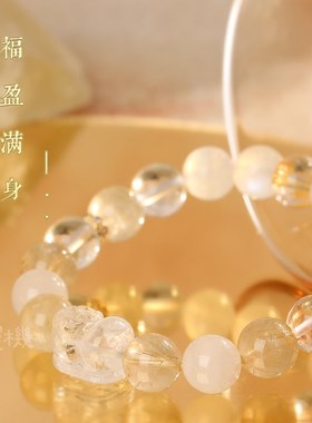 灵机生活馆【喜金】五福匀和貔貅手链女 国风金发晶手串 节日礼物