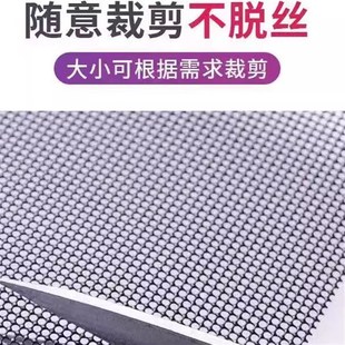 30米整卷出售金刚网防盗防蚊窗纱网不锈钢金刚纱网防猫防鼠纱窗网