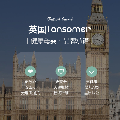 婴儿防惊跳睡袋包巾绑带睡觉神器宝宝冬季新生儿襁褓防惊吓春秋款