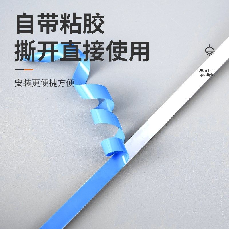 超高亮COB灯带24V超窄5MM12V线型形感应灯条吊顶踢脚线铝槽衣橱柜,家装灯饰光源,室内LED灯带,淘宝优惠券,粉丝福利购,淘宝优惠卷