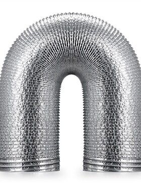 抽油烟机排烟管165/175/185双层加厚排风管通风软管铝箔伸缩管子