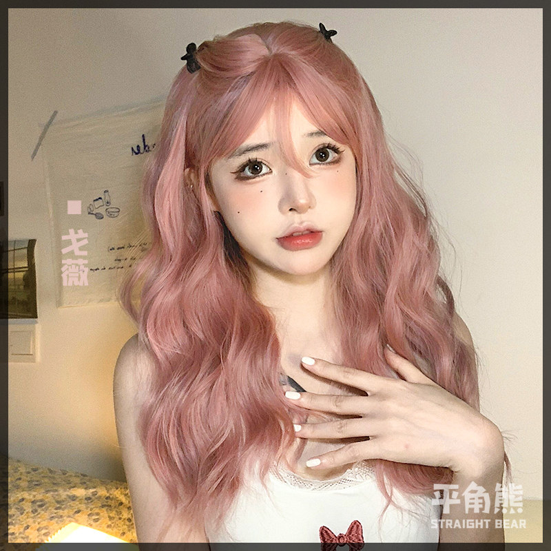 平角熊假发女网红日常长卷发lolita夏季甜美新款jk全头套【戈薇】,美发护发/假发,日常整顶假发,淘宝优惠券,粉丝福利购,淘宝优惠卷