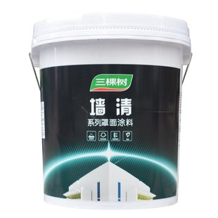 三棵树墙清罩面漆透明光油墙面防水清漆亮光罩光漆室内室外保护漆
