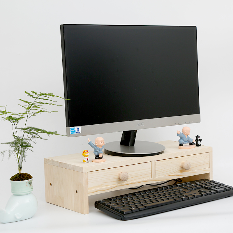 包邮办公桌抽屉式收纳盒置物架桌面电脑液晶显示器底座实木增高架