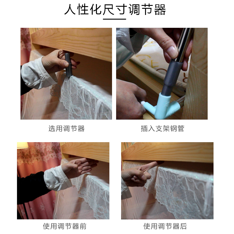 富俪姿子母床蚊帐上下铺1.5米遮光一体式书架梯形儿童双层床帘1.2