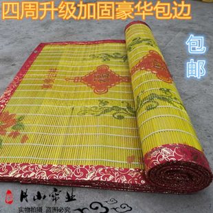 竹门帘网纱印花夏季 挂帘卷帘防蚊蝇通风通气环保门帘 家用定制 包邮