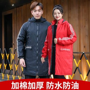 条纹男女工作服防油围裙大人耐脏罩外套 冬天超厚夹棉防水罩衣时尚