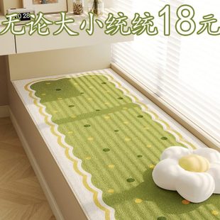通用阳台垫子可裁剪儿童防滑爬爬垫公主定制 卡通飘窗垫窗台垫四季