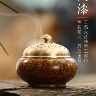 茶桌香篆炉 大漆香炉纯黄铜家用室内盘香塔香檀香炉手工着色中式