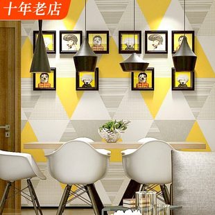 墙纸 北欧风格 家用几何图案卧室客厅房间网红轻奢电视背景墙壁纸