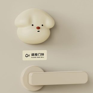 MUID卡通门铃家用无线自发电远距离老人入户门钟呼叫器可爱多音量