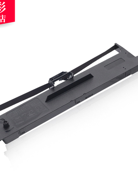 雄彩适用映美CFP-535W 535B 536W 536B针式打印机色带架 框架 墨