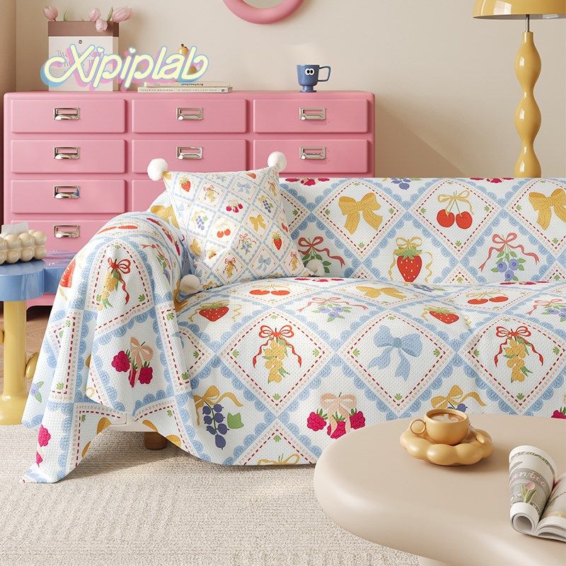 xipiplab韩系可爱家用沙发巾全包式四季通用沙发套罩防尘盖布巾