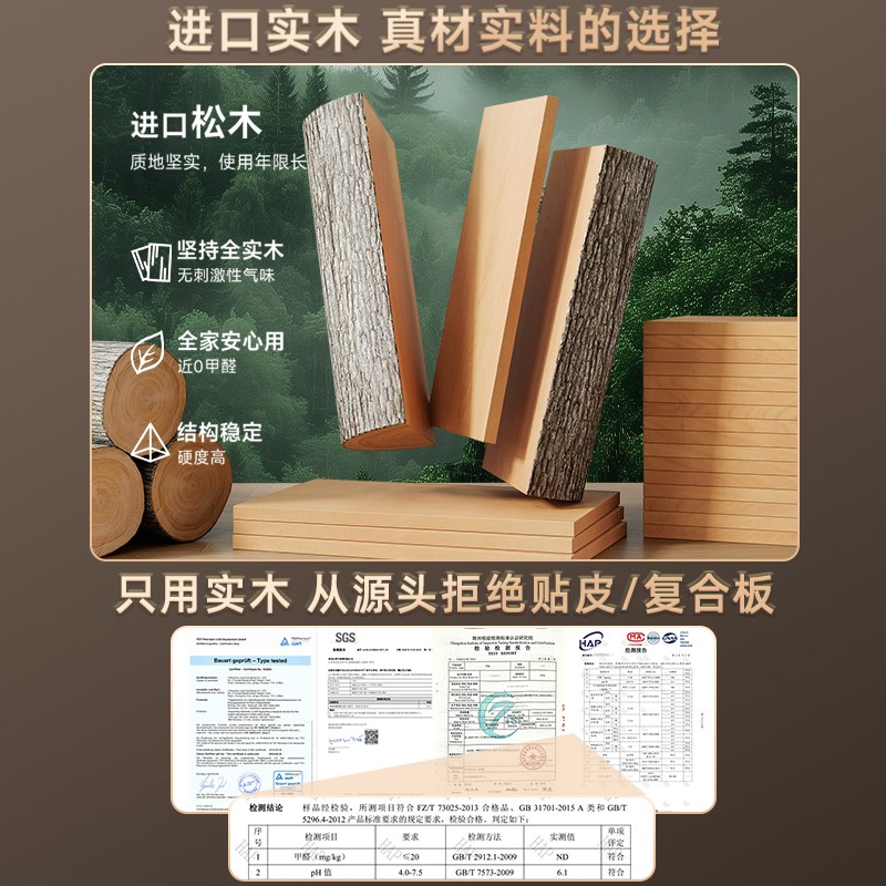 实木杯架咖啡置物架水杯茶杯架子光轴置物架桌面杯子收纳柜置物架