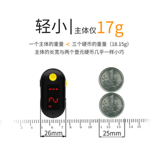 中晨对讲小机小型耳挂式民用餐厅 发廊 美容院 非蓝牙迷你对讲器