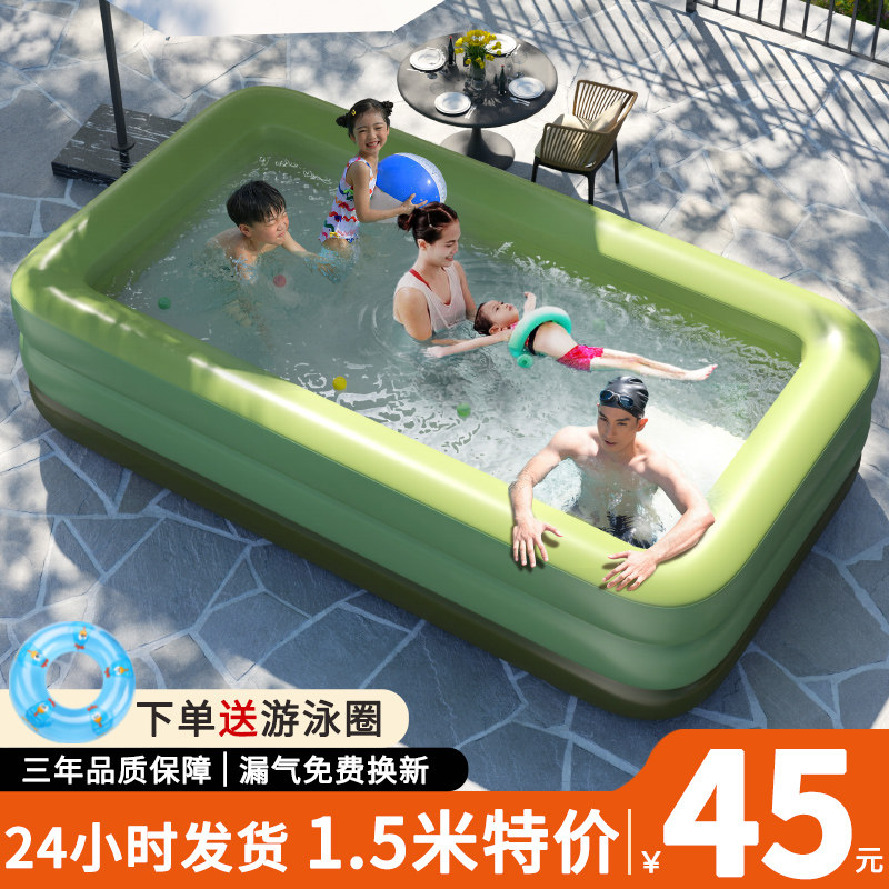 充气游泳池儿童宝宝小孩家庭院子超大户外大型游泳桶婴儿家用玩具