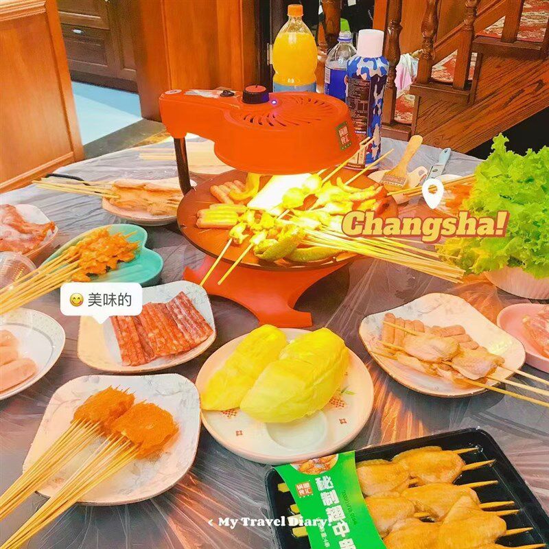锅圈岳云鹏同款无油烟烧烤锅德朗红外线电烤炉新款不粘烤肉锅旋转