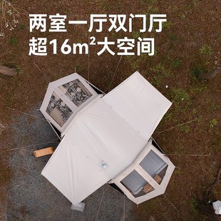 山约云盖自动充气帐篷两室一厅天幕户外露营防雨防晒遮阳棚庇护所