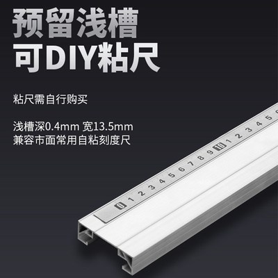 木工锯台靠山靠尺裁板直线导尺推台锯快速定位夹电圆锯板材夹紧器