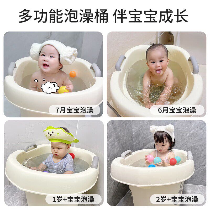 IUU儿童洗澡桶婴儿游泳澡盆小孩浴缸大号宝宝泡澡保温沐浴桶可坐