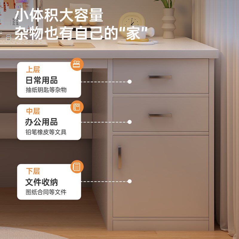 书桌学生家用学习书桌简约现代卧室电脑桌带抽屉工作台办公桌子