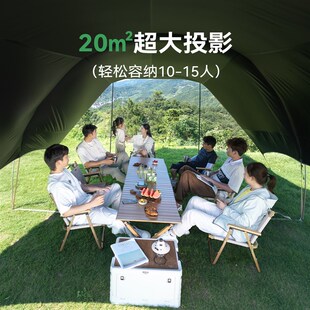 原始人黑胶哈比天幕帐篷户外大号过夜野营野餐装备全套防晒遮阳棚