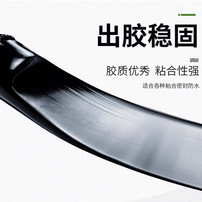 杭州之江2000结构胶中性耐候胶铝幕墙阳光房玻璃幕墙防水密封胶