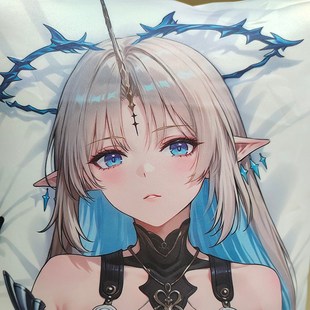 大卡提希娅等身抱枕套 芙露德莉斯 鸣潮 动漫游戏周边二次元宅男