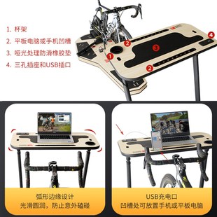 ridenow自行车摇车板骑行台训练山地公路车不伤碳纤维车架骑行桌