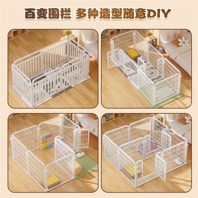 宠华仕宠物狗笼子狗狗围栏室内栅栏小型中型犬护栏阻拦门自由围栏