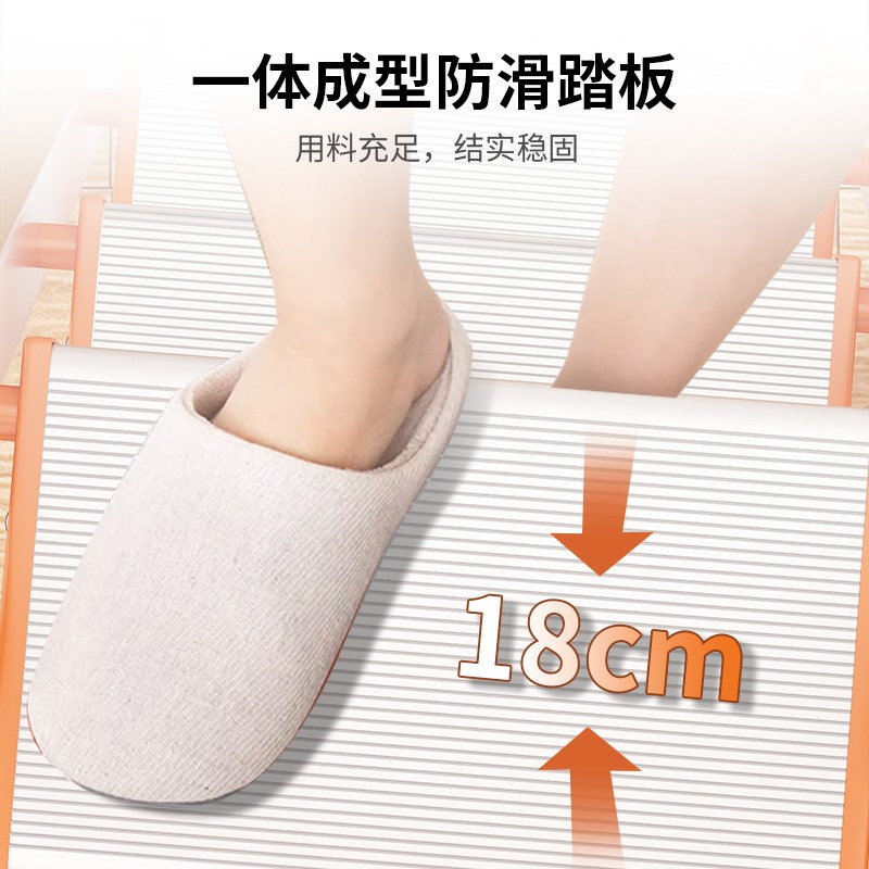 梯子家用折叠梯加厚铝合金室内人字便携多功能安全小楼梯扶梯凳子