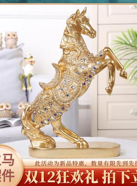 欧式轻奢高档招财马树脂工艺品客厅电视柜酒柜装饰品摆件商务礼品
