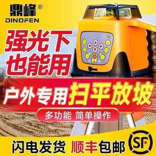 全自动旋转激光扫平仪红光绿光电子安平垂直水平500米远扫平放坡