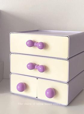 多巴胺紫色桌面化妆品收纳盒杂物整理抽屉室办公室桌上多层置物架
